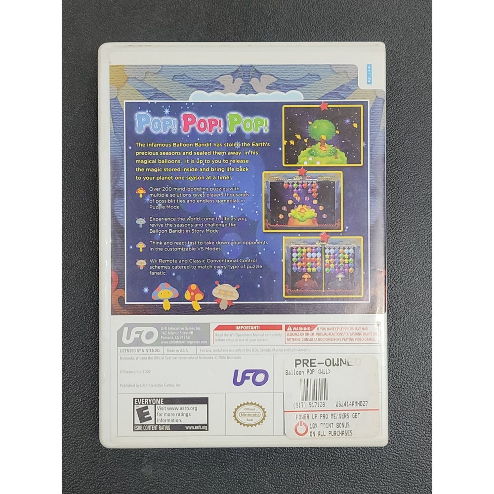 Balloon Pop (Nintendo Wii, 2008) - Picture 2 of 3
